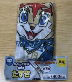 ファイターズ　ガチャ EwSAIYdVIAAafTw.jpg