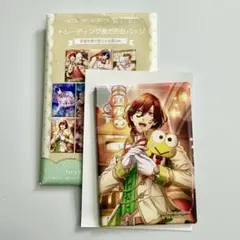 サンリオコラボ 缶バッジ 寿嶺二