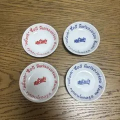 ヤンガオ yanggao 皿