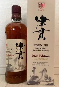 2026年最新】本坊酒造 ウイスキーの人気アイテム - メルカリ