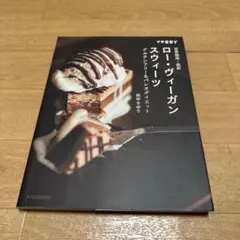 Item thumbnail for item 32aa3ac7-b161-46fe-9b11-496c7870f4bb