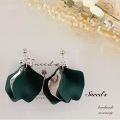 ▪マット花びら＆メタル花びら×ccbビーズ×メタルチャームピアス／イヤリング
