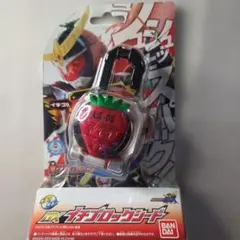 DX イチゴロックシード 仮面ライダー鎧武
