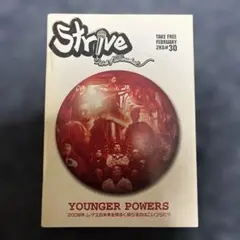 Strive February 2008 ストライブ レゲエ 雑誌