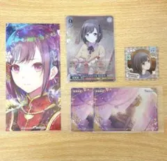 プロセカ　東雲絵名　まとめ売り　5点
