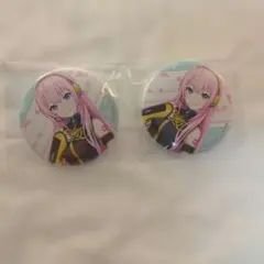 巡音ルカ 缶バッジ 2個セットのサムネイル