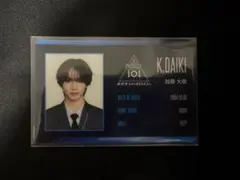 日プ 新世界 加藤大樹 チェキ トレカ - メルカリ