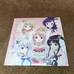 Item thumbnail for item 16bc1734-8f36-4470-9573-6e911cbde463