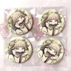 カンバッジコレクションガム トガヒミコ 4点セット 僕のヒーローアカデミア