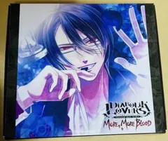 セーラースプリング様 リクエスト 4点 まとめ商品