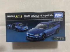 FUGA様 リクエスト 2点 まとめ商品