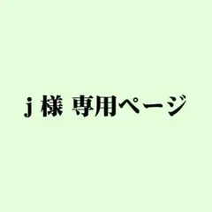 Topologie サミットダッフル スモール モスグリーン