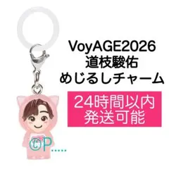 Item thumbnail for item 6ca2a637-fc26-4218-b6bf-25967b0a0c42