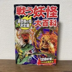 Item thumbnail for item 85d4826b-9f77-4038-a313-53a1ffe44c86