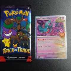 ハバタクカミ　ギャラクシーホロ　海外版　ポケモンカード　トリックオアトレード1P