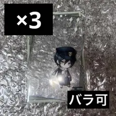 ダンガンロンパ 最原終一 クリアカード