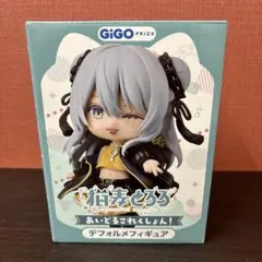 2026年最新】猫麦 フィギュアの人気アイテム - メルカリ