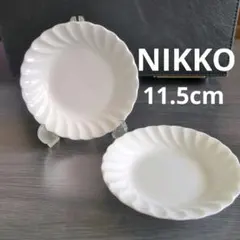 Item thumbnail for item 0b88c23d-b618-4746-8ccf-cf955ce308c1