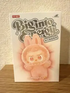 未使用　ラブブ　エナジー