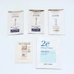 ELIXIR デーケアレボリューション ブライトニング +ba 薬用UV乳液 他