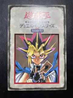 遊戯王　ルールカード　7786