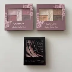 CANMAKE アイシャドウ 2点セット + KATE ダークローズシャドウ