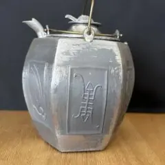 2026年最新】酒器 中国錫の人気アイテム - メルカリ