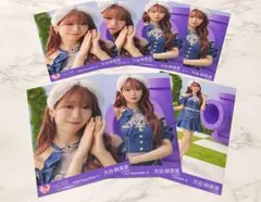 =LOVE　イコラブ　大谷映美里　生写真　Be Selfish 歌唱衣装②