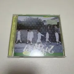 tws はじめまして　ユニバーサルミュージック版