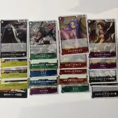 ワンピースカード OP13 R19枚＋ドン1枚 まとめ売り