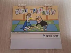 Item thumbnail for item 7ef3e1ea-5f50-4478-b802-a6c58c257312