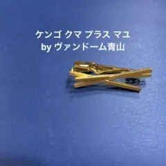 Item thumbnail for item 224ff303-14ef-4c55-9ea6-2d834c9d09f0