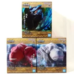 【まとめ割】 MH 鎮座獣 フルフル ナルガクルガ フィギュア ３体セット