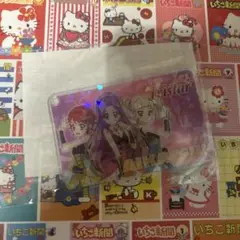 アイカツ ファン証明書 デザイン キーホルダー トライスター