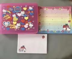 Item thumbnail for item eabde6b1-bd77-41cc-9a34-5ef769844154