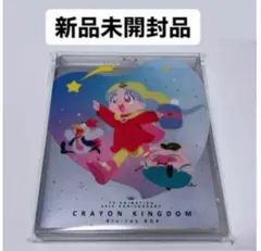 Item thumbnail for item a638c7d7-fc0b-46ff-8fba-422a454b4956