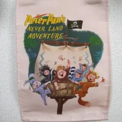 mi.様 リクエスト 2点 まとめ商品