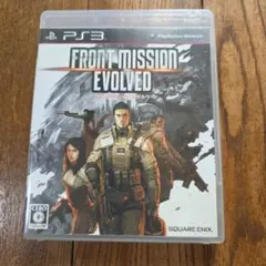 フロントミッション エボルヴ