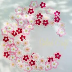 【即購入OK】 お得セット 桜 クラフトパンチ 60枚 花 アルバム飾り