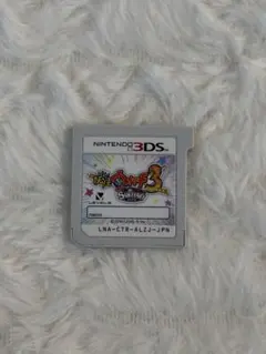 妖怪ウォッチ3 スキヤキ ニンテンドー3DS ソフト