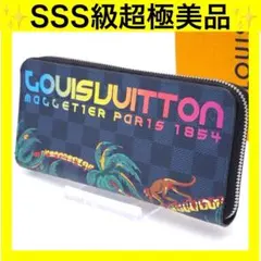 Item thumbnail for item 774963aa-cf5e-4476-9e3f-cf0f6c901833