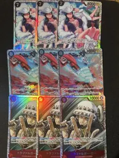 ロー ジンベイ ミスオールサンデー SR 蒼海の七傑