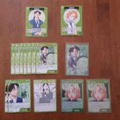 名探偵コナンカード コナンTCG 大岡紅葉 伊織無我 15枚セット