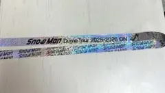 【美品】Snow Man Dome Tour ON 銀テ 銀テープ フル