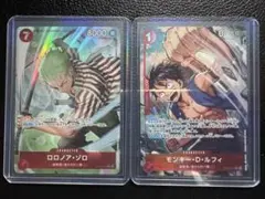 ワンピース トレーディングカードセット