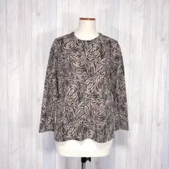 【CONFORVOLE】長袖 トップス カットソー ゼブラ柄 フロントファスナー