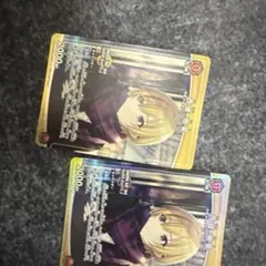 2026年最新】西城樹里 ユニオンアリーナの人気アイテム - メルカリ