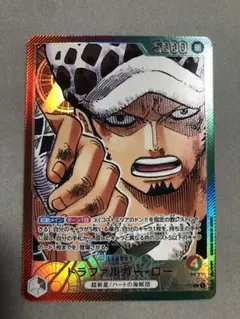 トラファルガー・ロー L リーダーパラレル　OP01-002 ワンピースカード