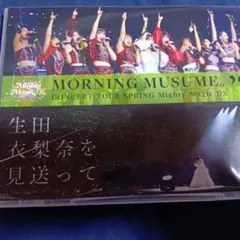 モーニング娘。 ミュージック