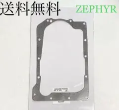 ゼファー400 ゼファーχ オイルパンガスケット オイルパン パッキン 253